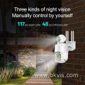 1080P PTZ Security Wireless Infrared Wifi CCTV Camera